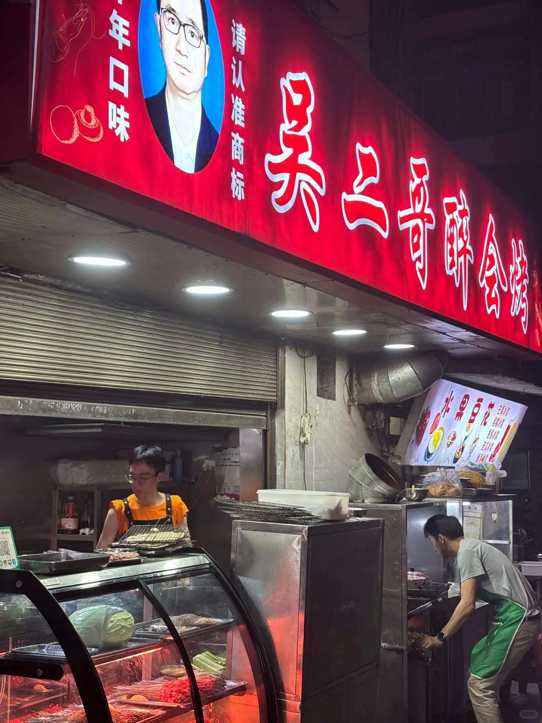 69shuba.ac短剧资讯网