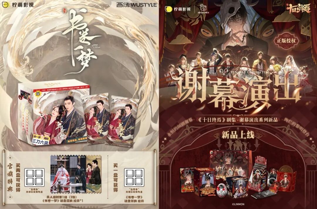 69shuba.ac短剧资讯网