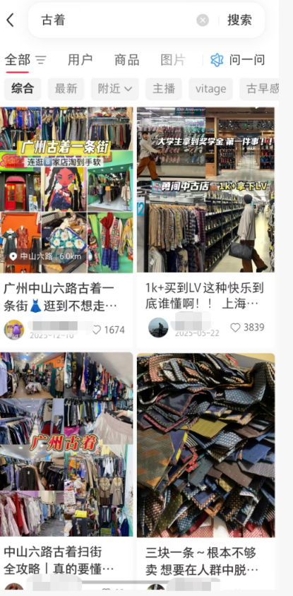 69shuba.ac短剧资讯网