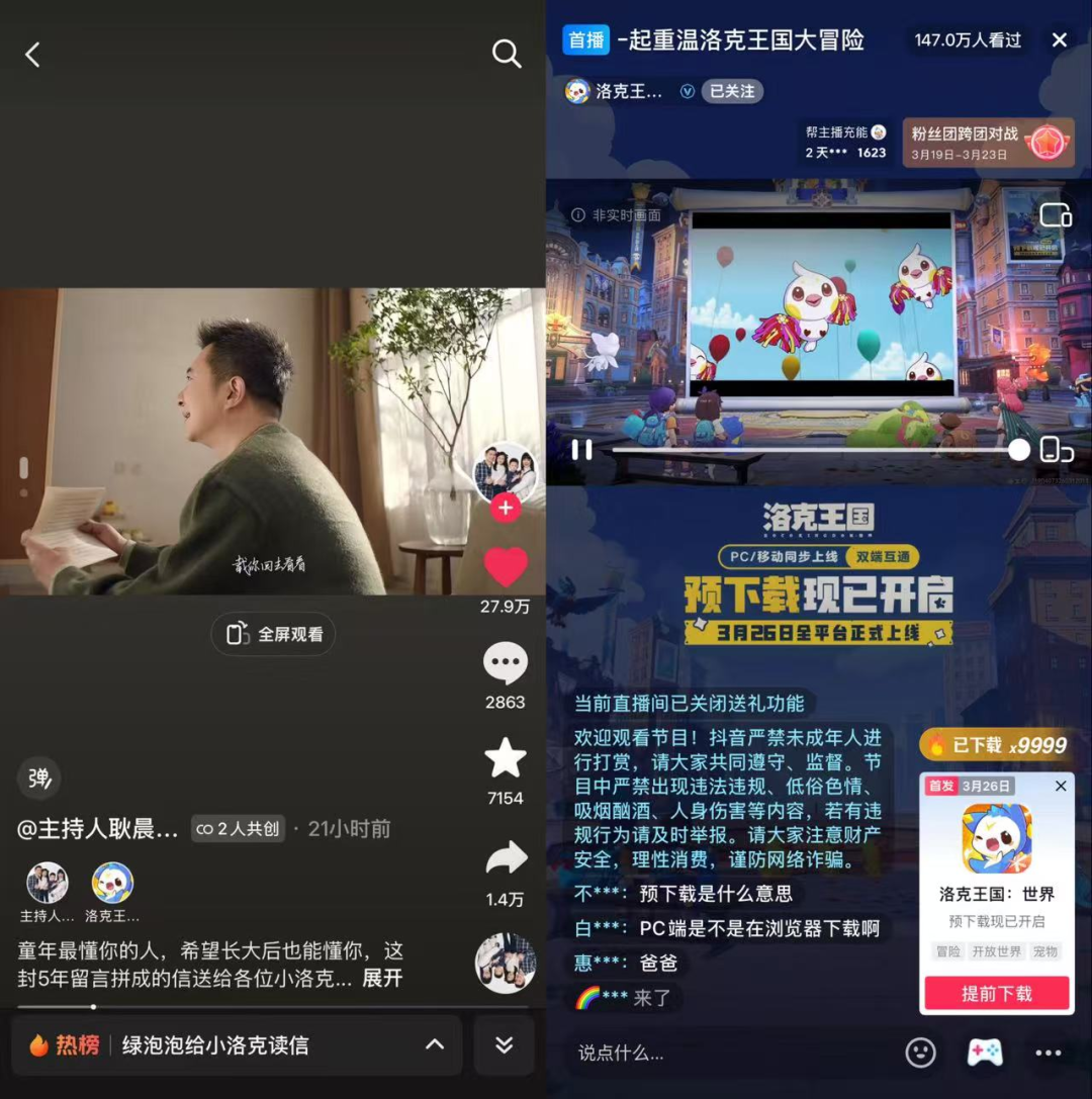 69shuba.ac短剧资讯网