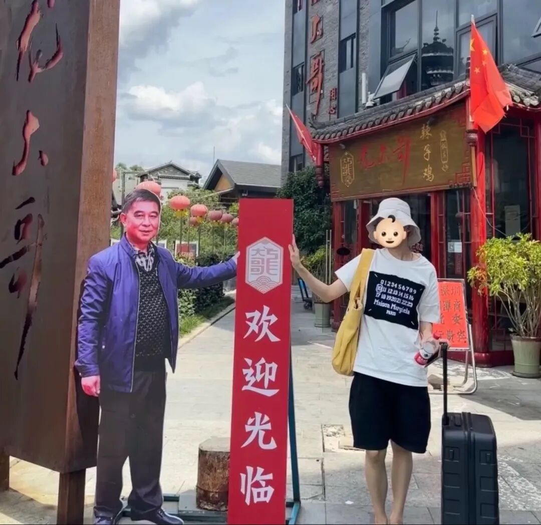 69shuba.ac短剧资讯网