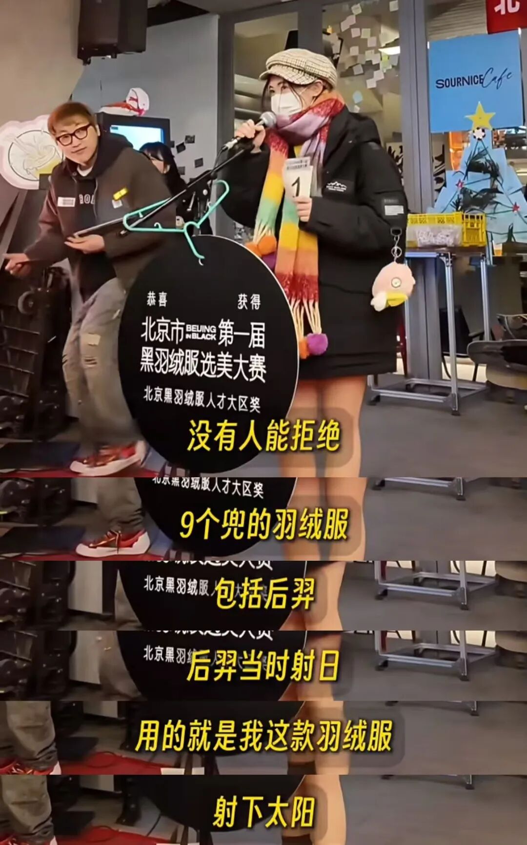 69shuba.ac短剧资讯网