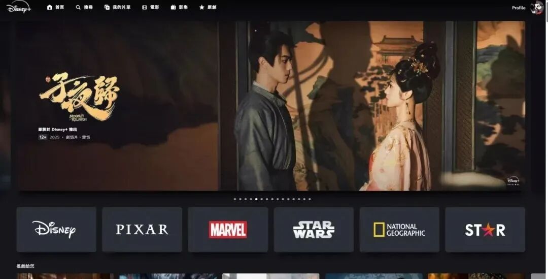 69shuba.ac短剧资讯网