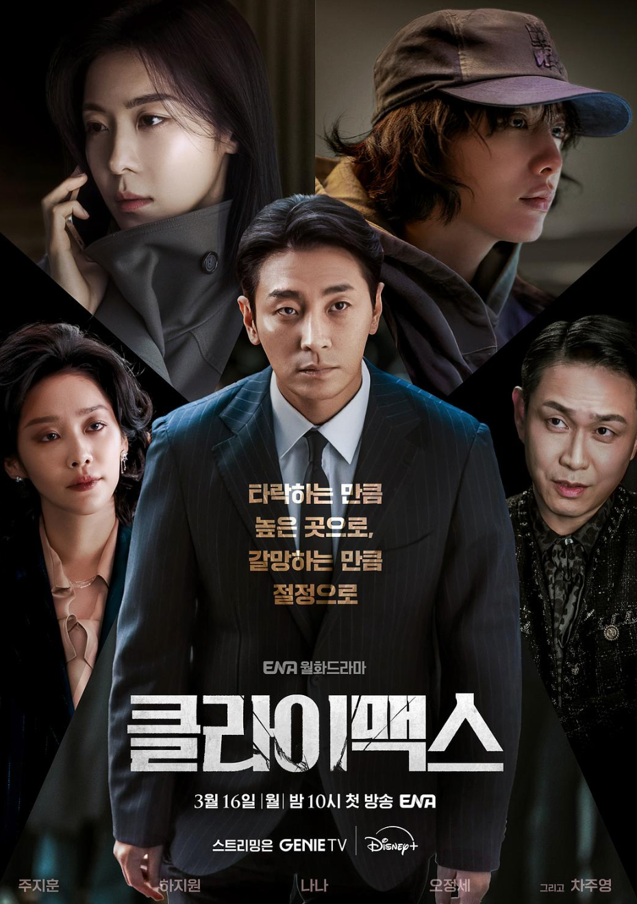 消失4年，一回归就开大，这尺度认真的？