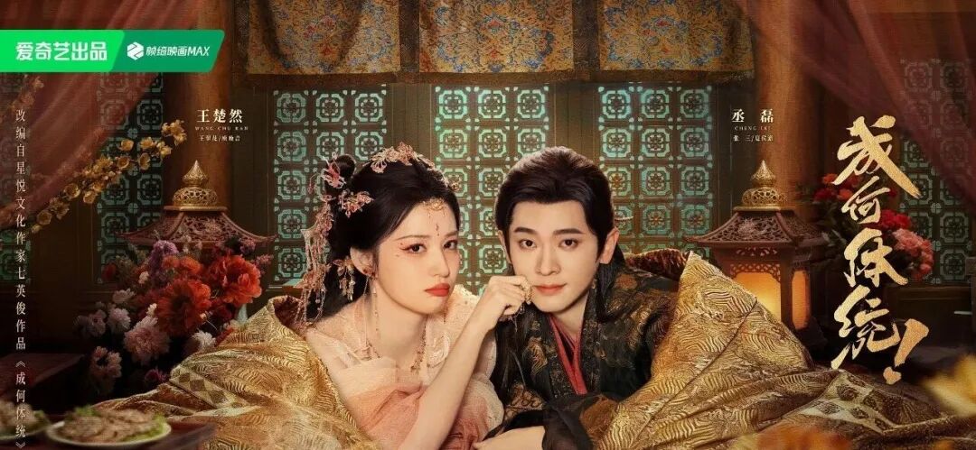 69shuba.ac短剧资讯网