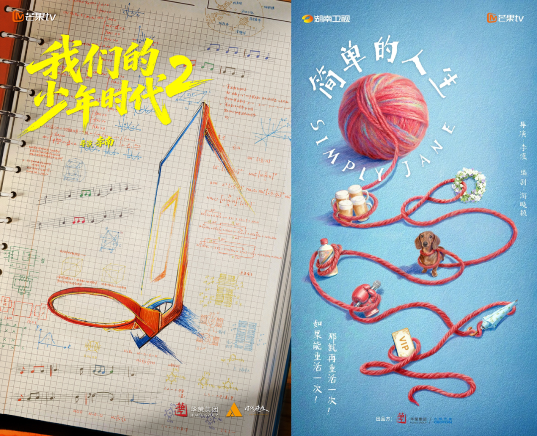 69shuba.ac短剧资讯网