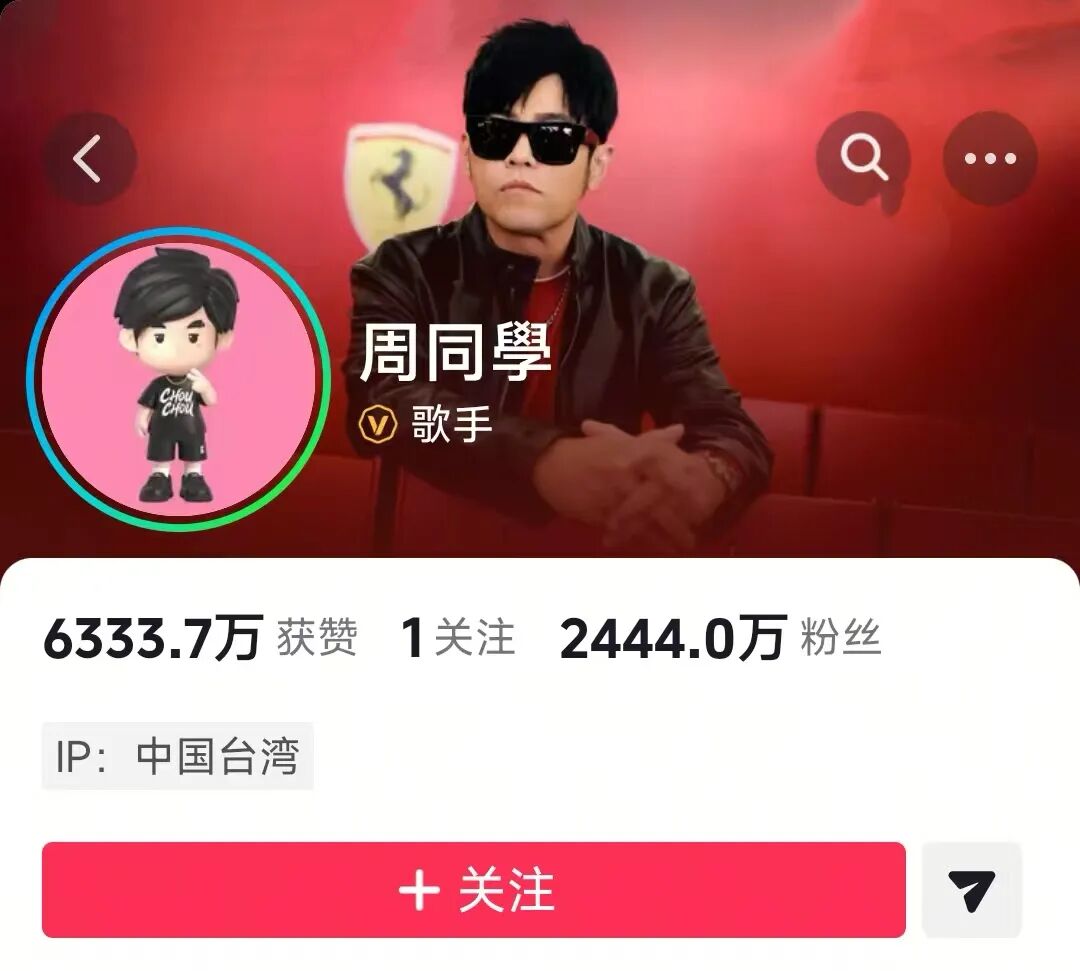 69shuba.ac短剧资讯网