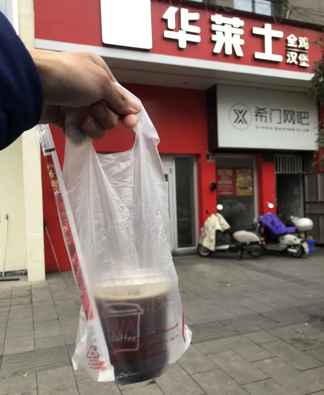 69shuba.ac短剧资讯网