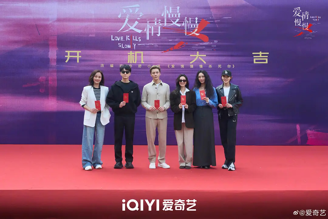 69shuba.ac短剧资讯网