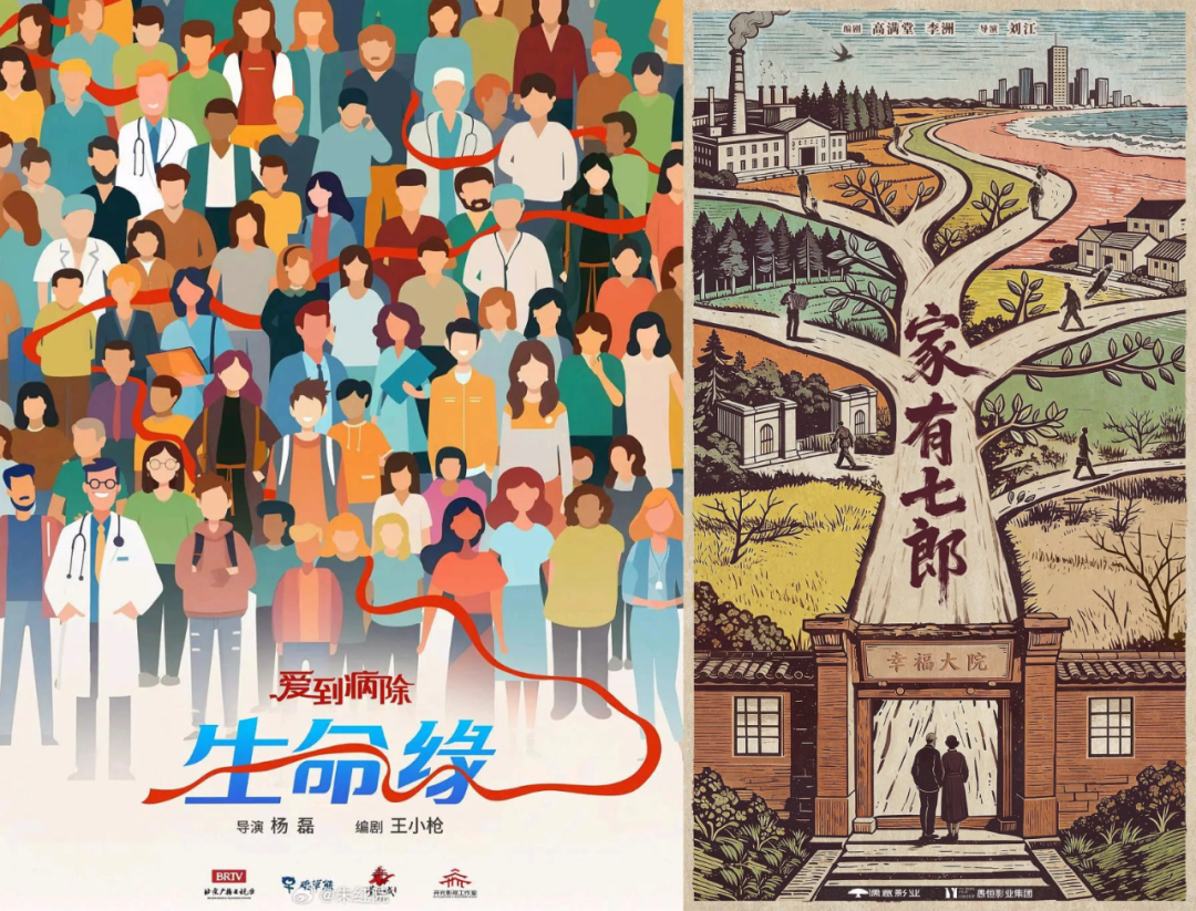 69shuba.ac短剧资讯网