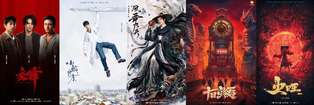 69shuba.ac短剧资讯网