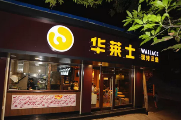 69shuba.ac短剧资讯网