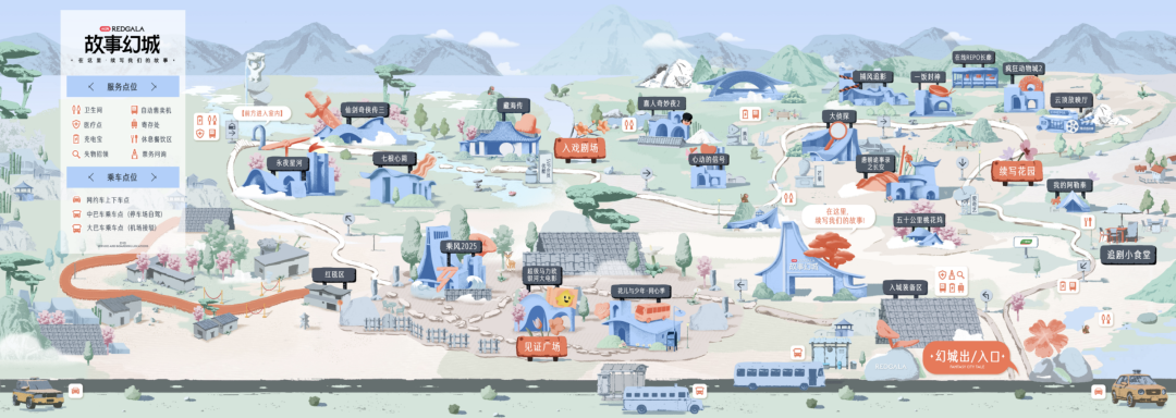 69shuba.ac短剧资讯网