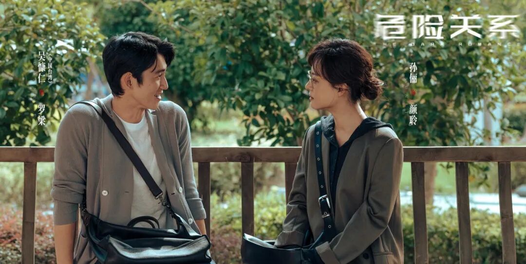 69shuba.ac短剧资讯网