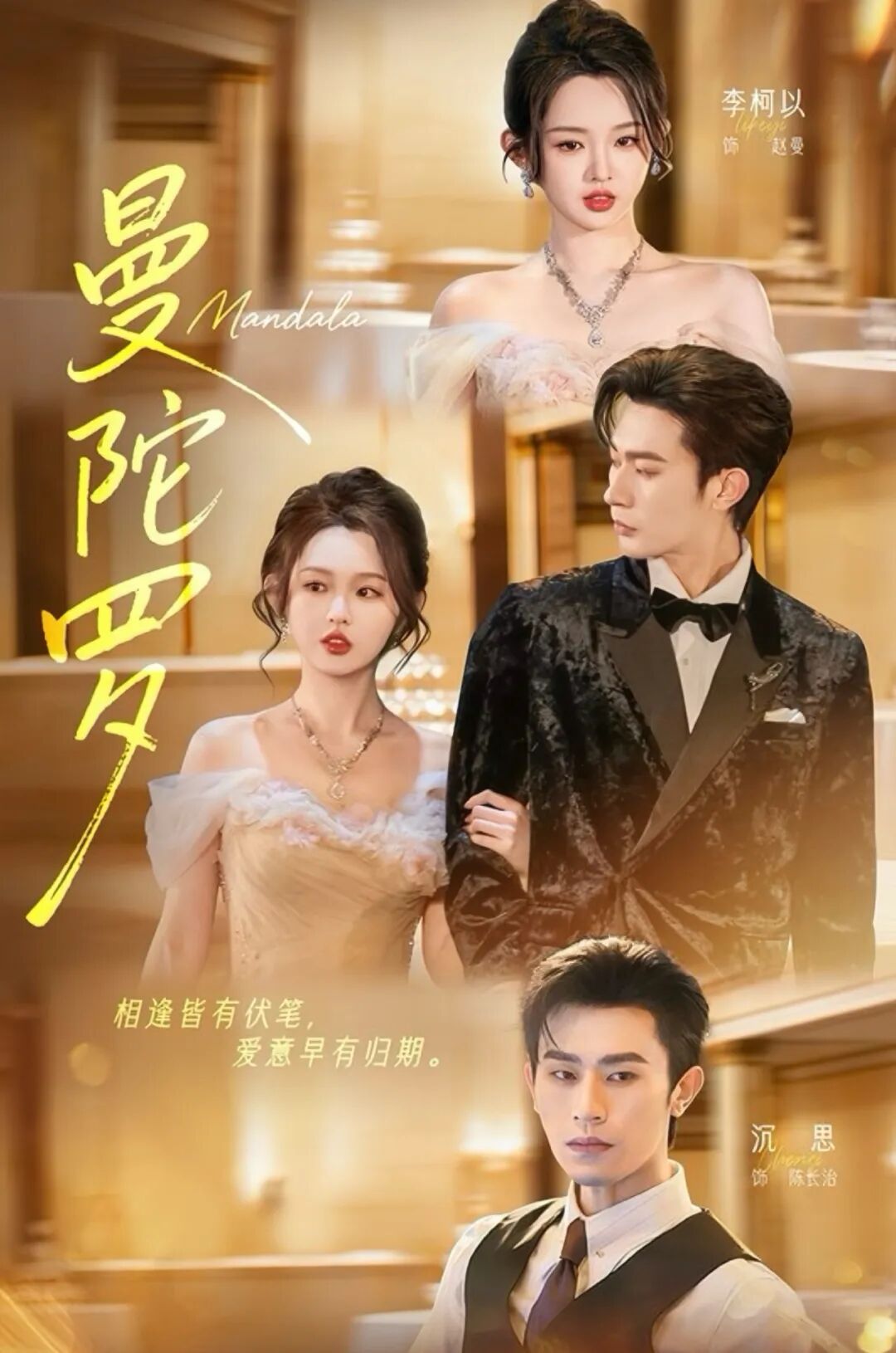 69shuba.ac短剧资讯网