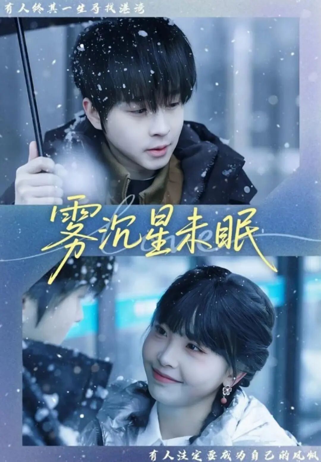 69shuba.ac短剧资讯网