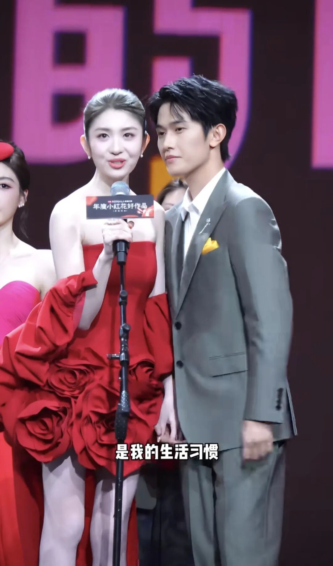 69shuba.ac短剧资讯网