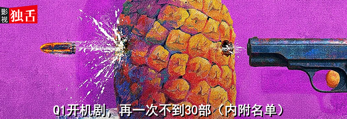 69shuba.ac短剧资讯网