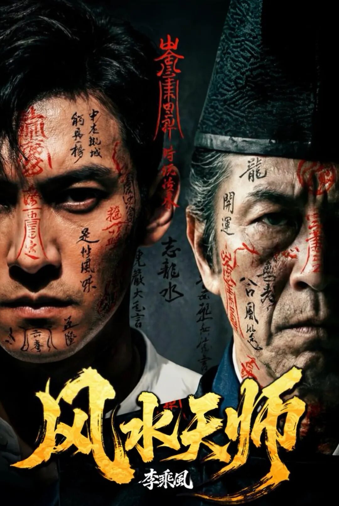 69shuba.ac短剧资讯网