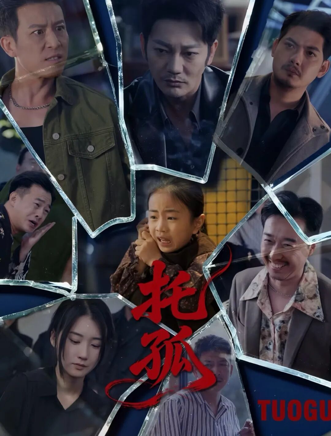 69shuba.ac短剧资讯网