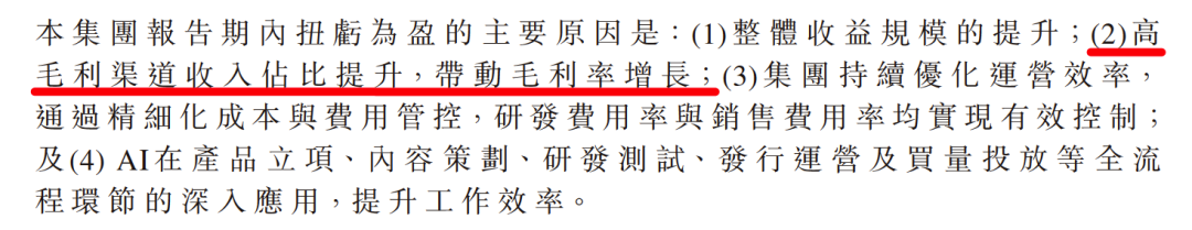 69shuba.ac短剧资讯网