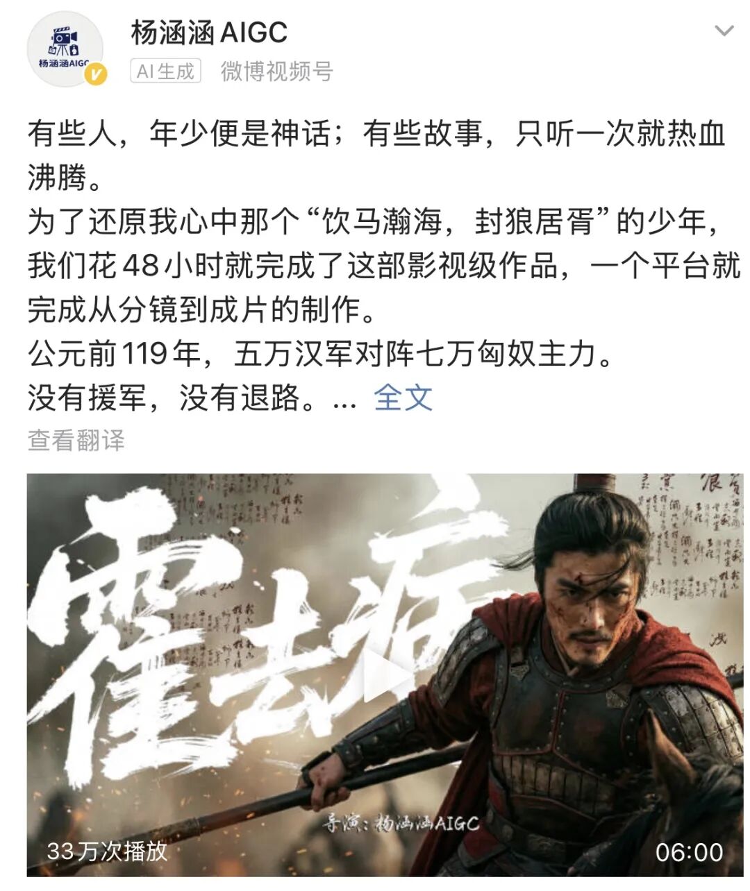 69shuba.ac短剧资讯网