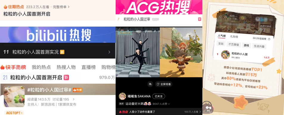 69shuba.ac短剧资讯网