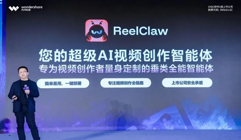 69shuba.ac短剧资讯网