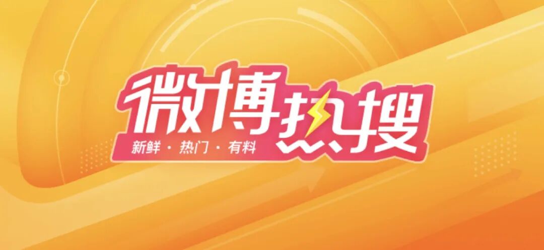 内容行业最后一次平权即将到来...