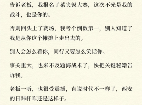 69shuba.ac短剧资讯网