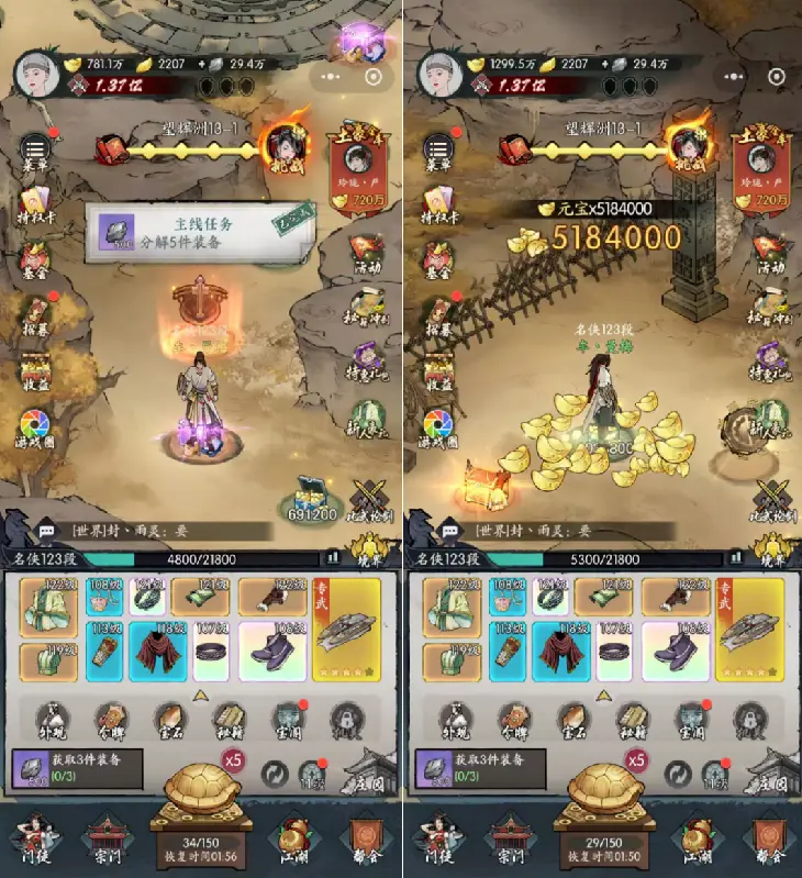 69shuba.ac短剧资讯网