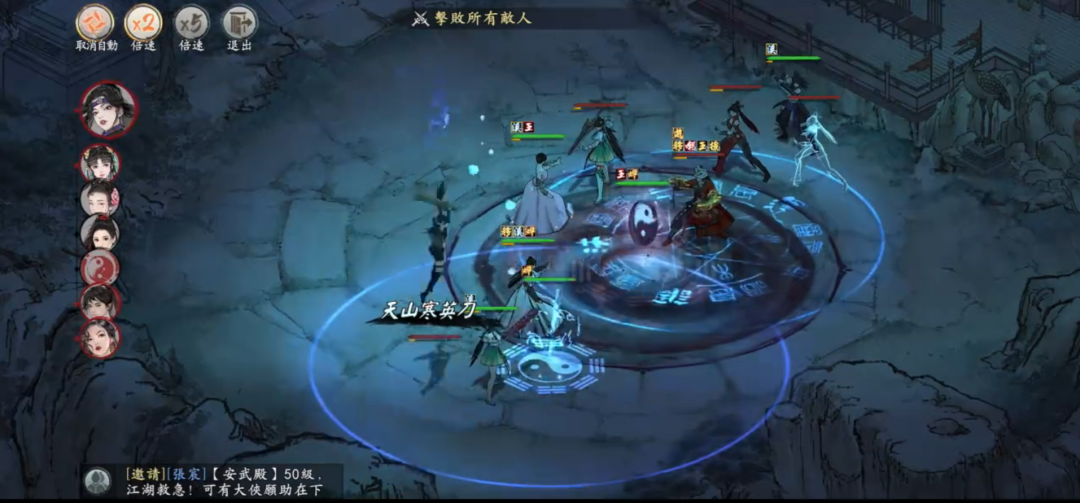 69shuba.ac短剧资讯网