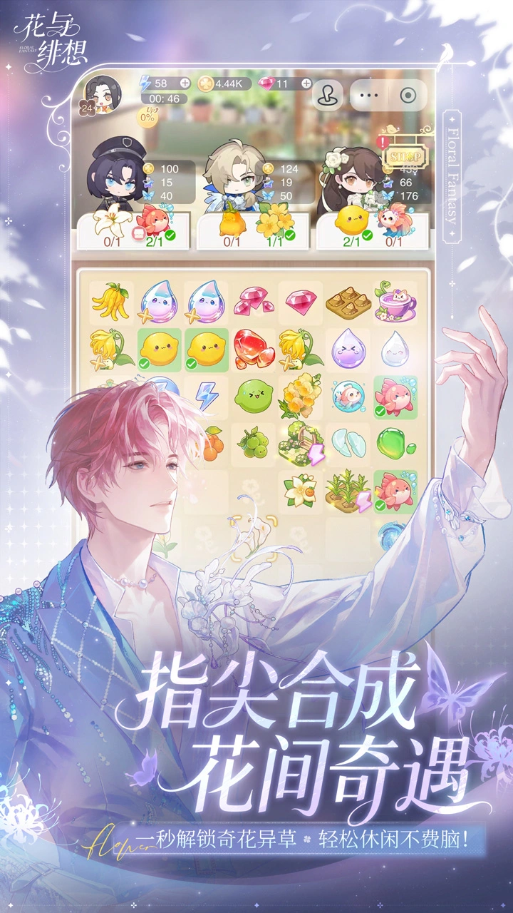 69shuba.ac短剧资讯网