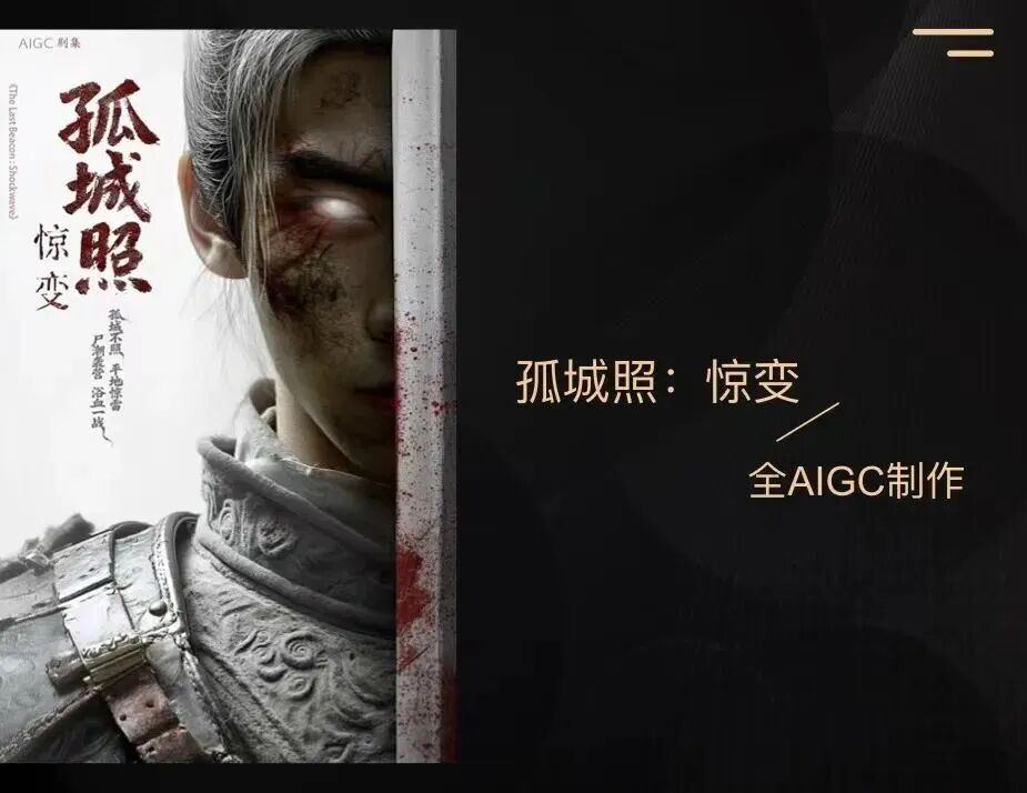 69shuba.ac短剧资讯网