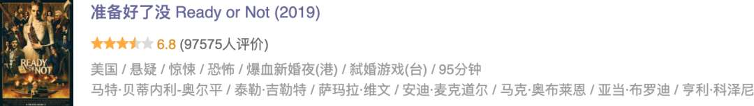 69shuba.ac短剧资讯网