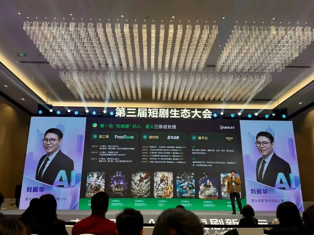 69shuba.ac短剧资讯网