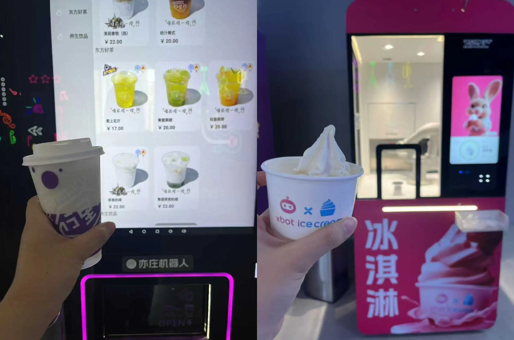 69shuba.ac短剧资讯网