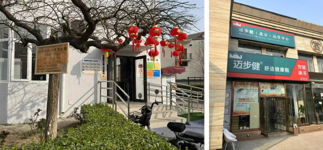 69shuba.ac短剧资讯网