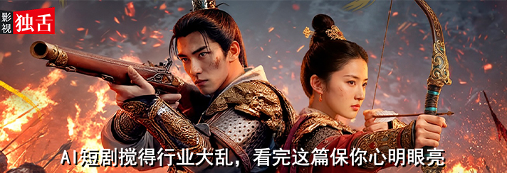 69shuba.ac短剧资讯网