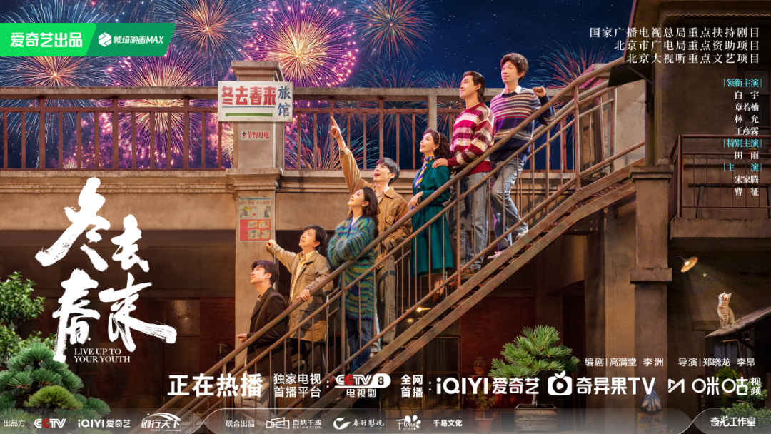 69shuba.ac短剧资讯网