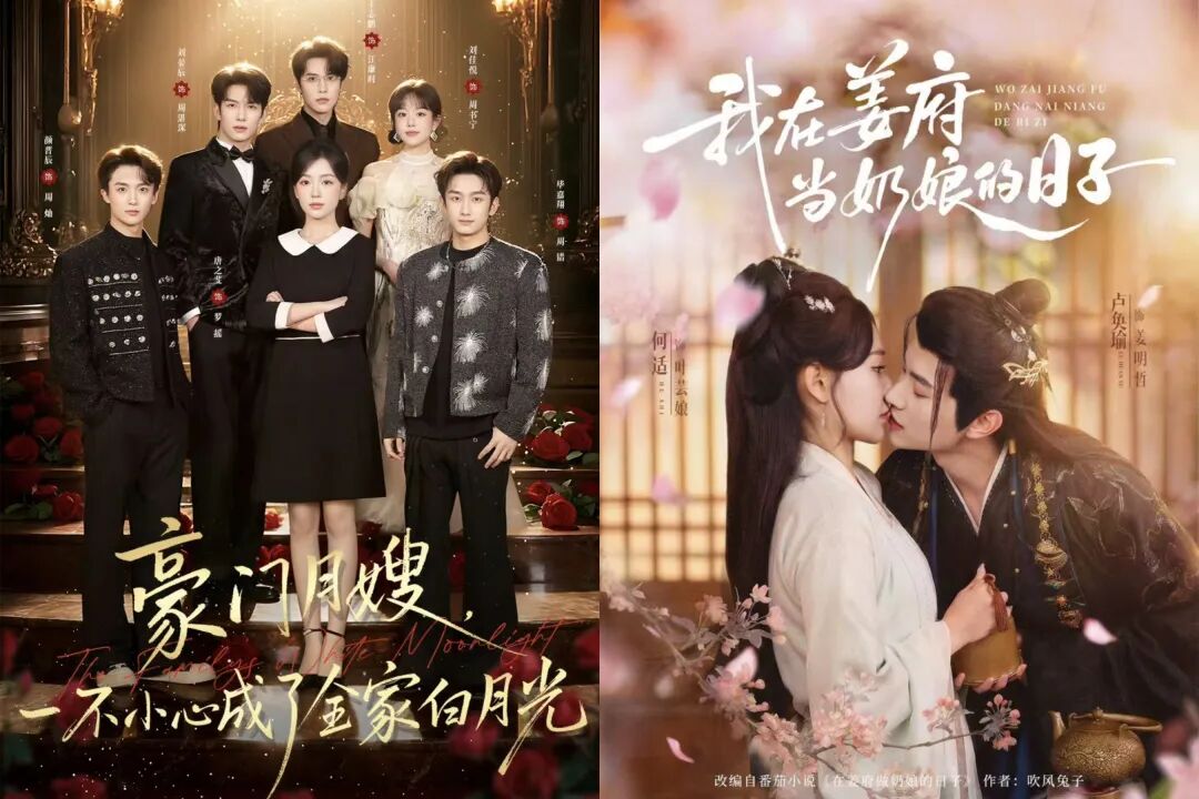 69shuba.ac短剧资讯网