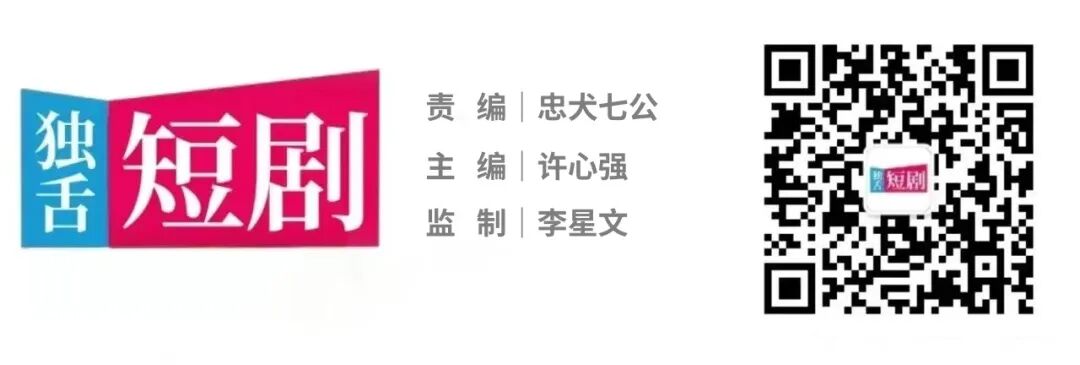 69shuba.ac短剧资讯网