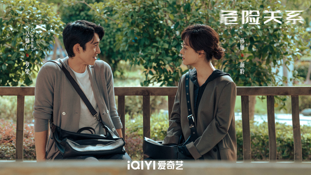 69shuba.ac短剧资讯网