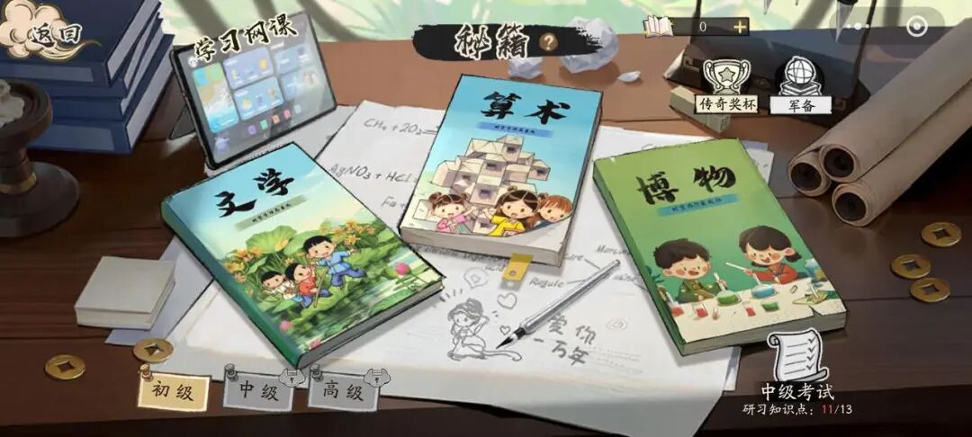 69shuba.ac短剧资讯网