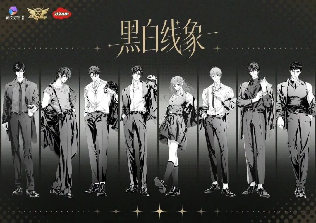 69shuba.ac短剧资讯网