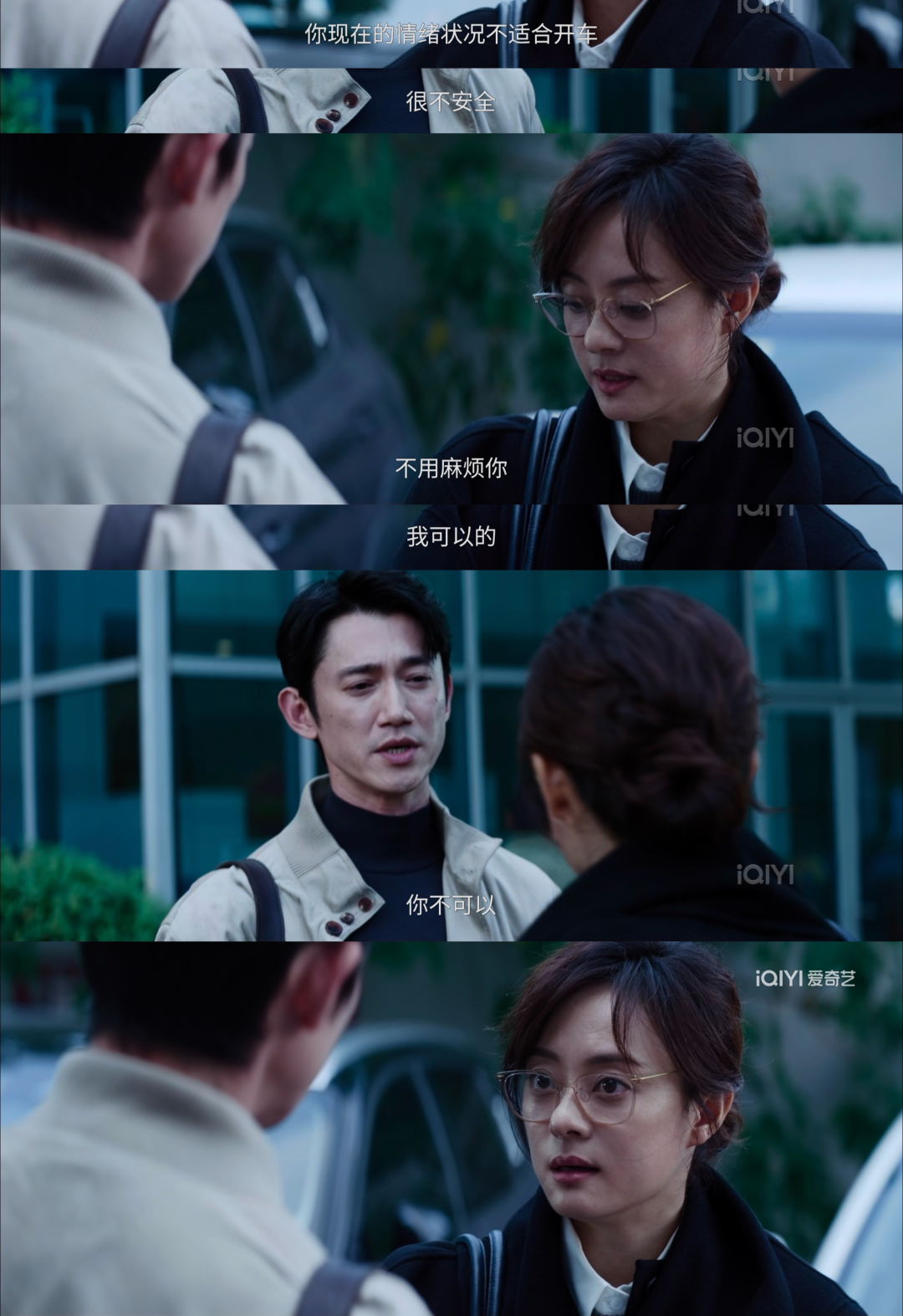 69shuba.ac短剧资讯网