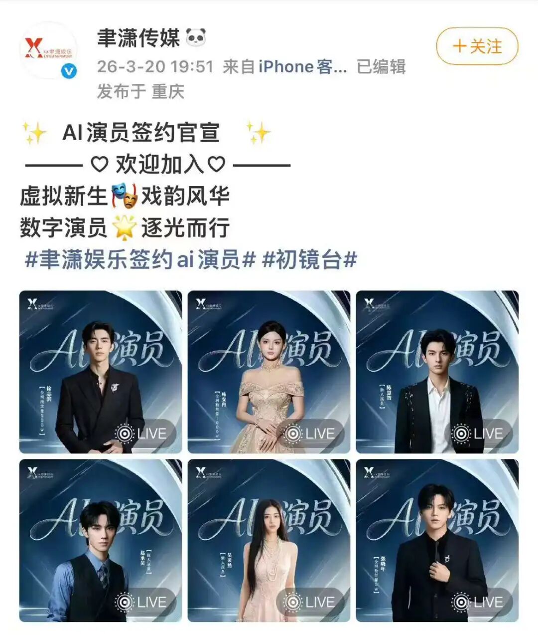 69shuba.ac短剧资讯网