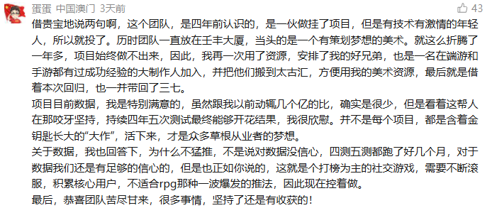 69shuba.ac短剧资讯网