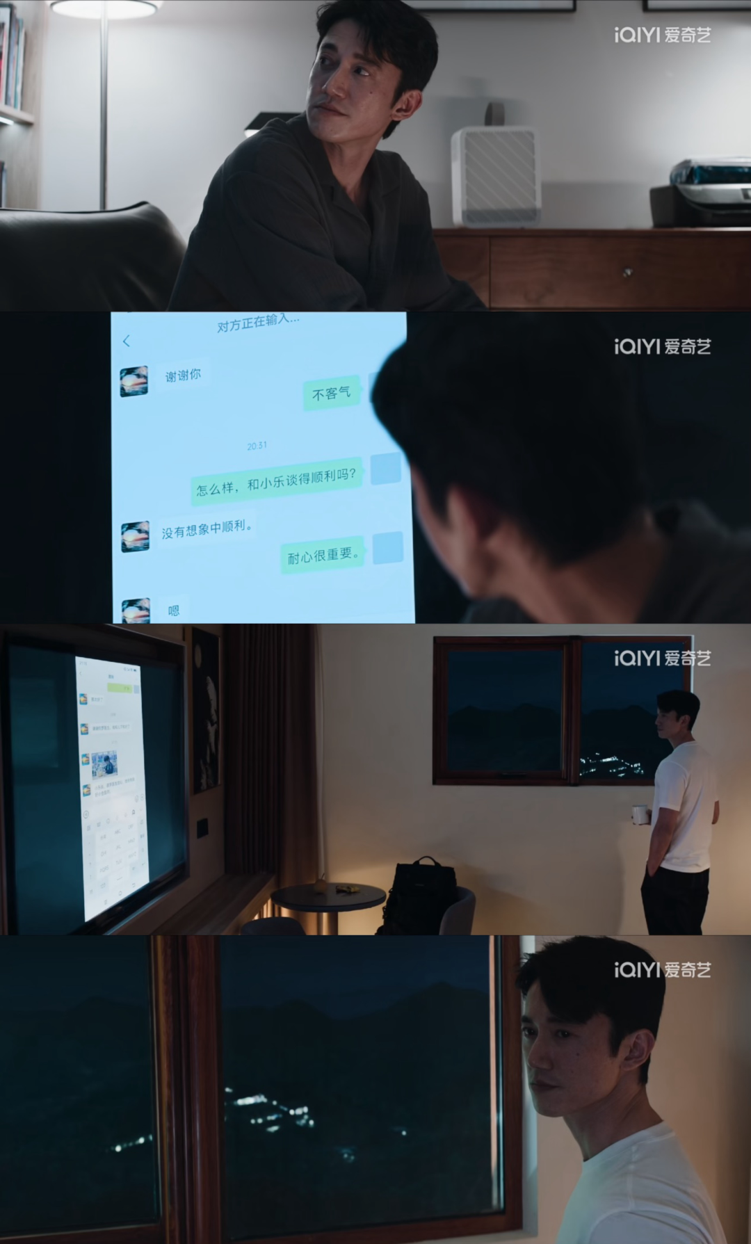 69shuba.ac短剧资讯网