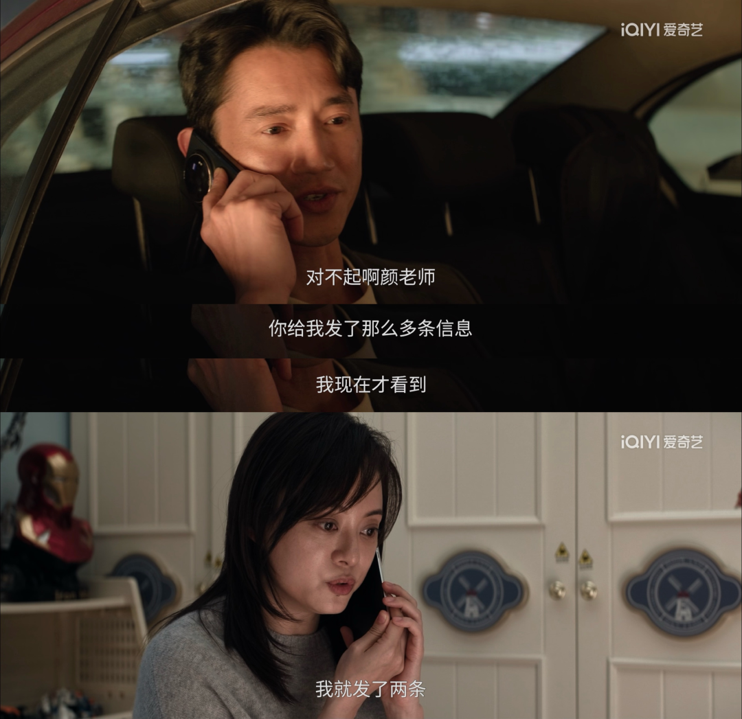 69shuba.ac短剧资讯网